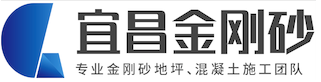新网站上线了